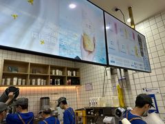 -茶百道(太原茂业天地店)