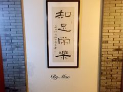 -大瀚养生SPA足道会馆(延长路店)