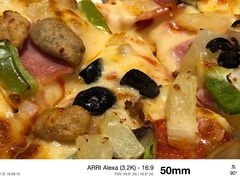 -必胜客(玉泉远洋店)