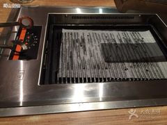 -新石器烤肉(马鞍山印象汇店)