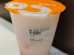 莓莓酸奶-CoCo都可(南阳摩根吾悦广场店)