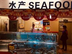 -华润万家(荔湾店)