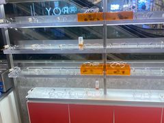 -MUJOSH木九十眼镜(武商广场店)