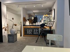 -长春银盐咖啡馆