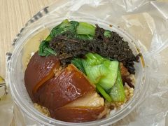-安徽大学(磬苑校区)