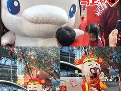 -越秀西湖花市(广州城市广场花卉店)
