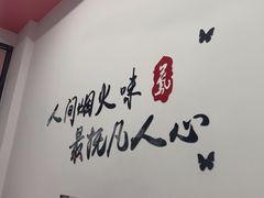 -阿狗烧麦(交通局店)