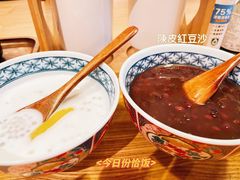 -漫蔬•台北蔬食小馆VEGGIEBOIL(朝晖店)