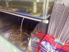 -阳澄湖大闸蟹·琼灵阁牌品牌连锁(吴中总店)