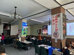 -野菌王牦牛肉汤锅