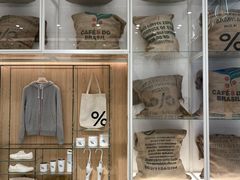 -% Arabica阿拉比卡咖啡(深圳湾万象城店)