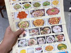 -石饮红星包子(中山路店)