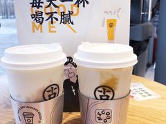 -古茗(前进西路店)