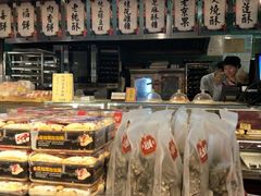 -武汉冠生園(吉庆街店)