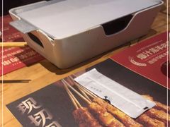 -木屋烧烤(岗顶二店)