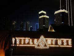 -三间愈舍·Triple Spa(重庆IFS国金中心店)