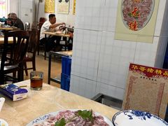 -华哥新鲜猪精品美食