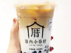 -厝内小眷村(西单大悦城店)