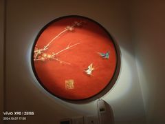 -域SPA·足疗·按摩·养生(静安寺店)