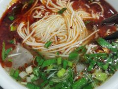 -牛一嘴·兰州牛肉面·大盘鸡(财富中心店)