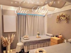 -左悦·艾灸调理·推拿按摩·精油SPA(卓悦汇店)