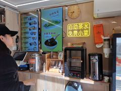 -佳瑜肠粉(总店)