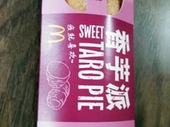 -麦当劳(杭州庆春路店)
