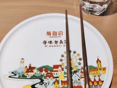 -前海沿·青岛菜(李沧万达店)