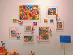 -四川美术学院美术馆