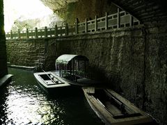 -善卷洞风景区