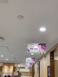 -南京康美美容医院·旗舰店