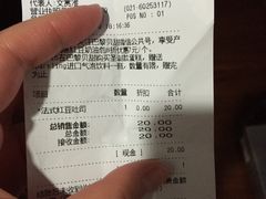 -巴黎贝甜(杨浦宝地店)