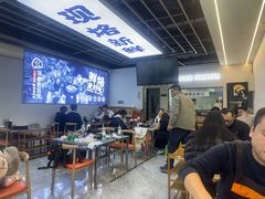 -凉都青瓦房烙锅(清镇中环国际店)