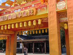 -无锡梅园公园