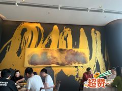 -粤界(望京金辉店)