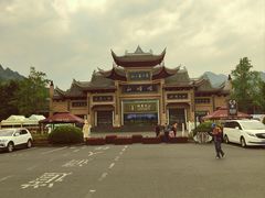 -峨眉山报国寺