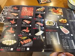 菜单-牛品福潮汕牛肉火锅(旺庄店)