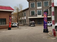 -1970南湖影视基地(建设南路店)