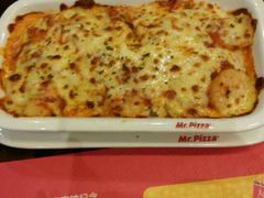 android_upload_pic-Mr.Pizza米斯特比萨(盐城聚龙湖店)