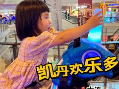 -大连凯丹广场