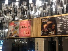 -星巴克臻选(湖滨道店)