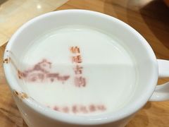 -六合居·邯郸菜·武安菜起源地