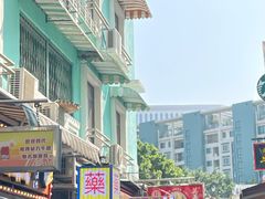 -官也街
