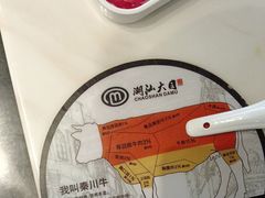 -潮汕大目牛肉火锅(水围店)