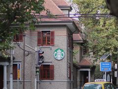 -星巴克臻选(思南公馆店)