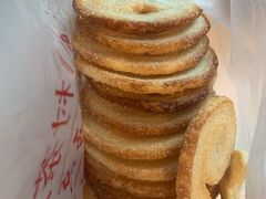 -中关村茶点