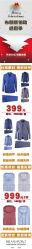 -BRANS PORO布朗斯伯勒西装高级定制·瑞璞西装(金陵店)