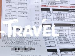 -迪卡侬(南二环店)