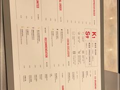 -代数学家algebraist(东吴龙湖天街店)