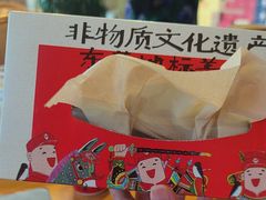 -村长家的疙瘩汤·东营菜(东营茶城店)